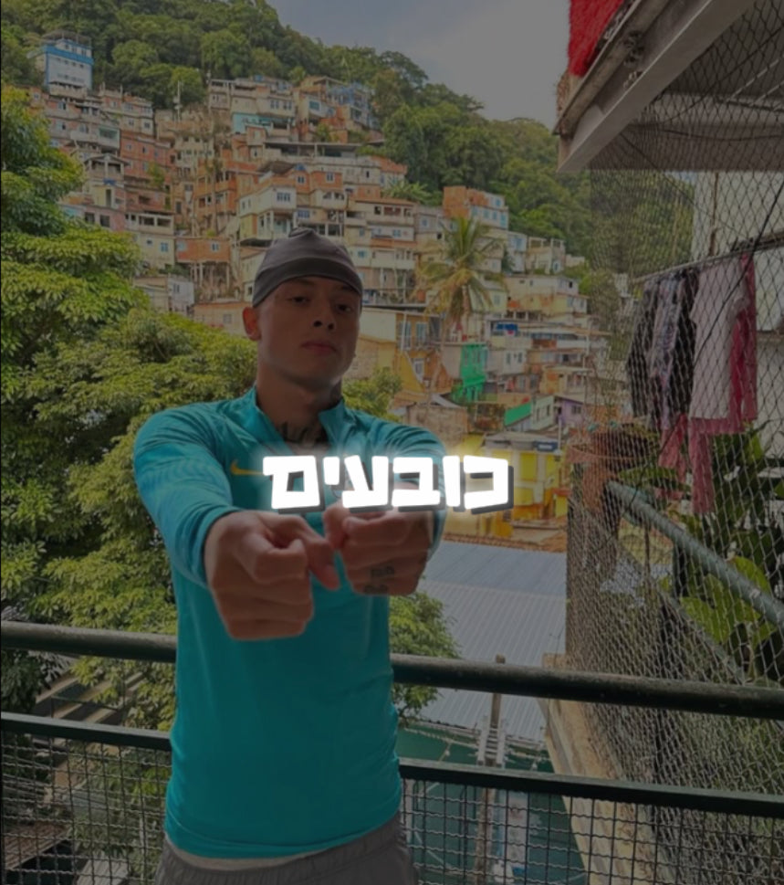 כובעים